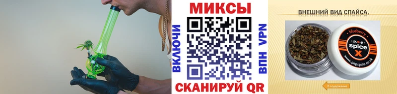 БУТИРАТ 1.4BDO  Нижняя Салда 