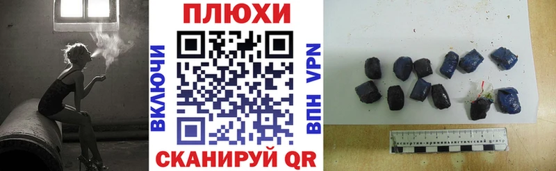 нарко площадка какой сайт  купить наркотики цена  Нижняя Салда  Гашиш AMNESIA HAZE 