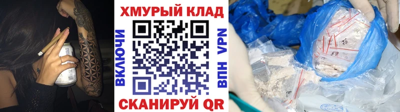 Героин Афган  Нижняя Салда 