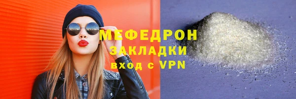 jwh Михайловка