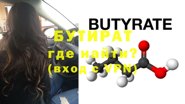 jwh Михайловка