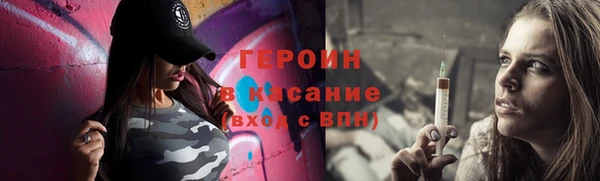 jwh Михайловка