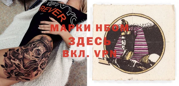 jwh Михайловка
