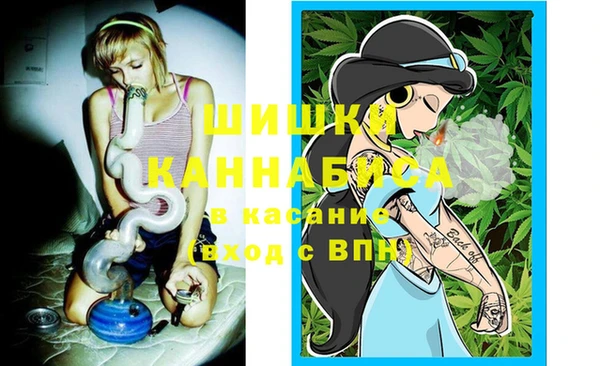 jwh Михайловка