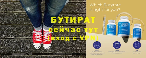 jwh Михайловка