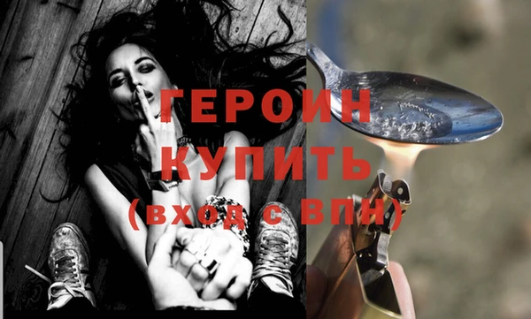 Альфа ПВП Медногорск