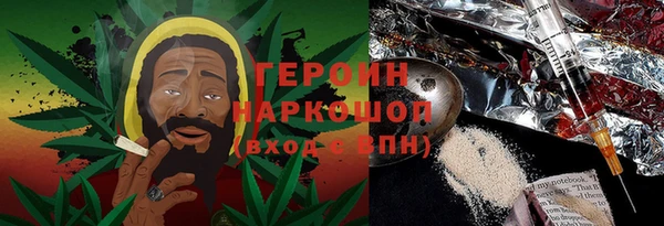 jwh Михайловка