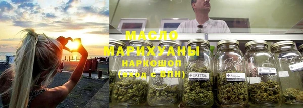 jwh Михайловка