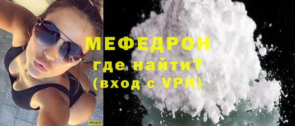 jwh Михайловка
