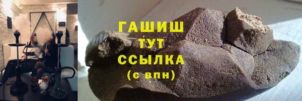 jwh Михайловка