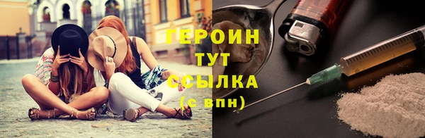 jwh Михайловка