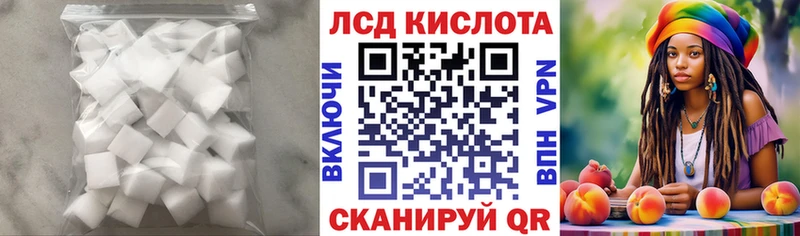 где купить наркоту  Нижняя Салда  ЛСД экстази кислота 