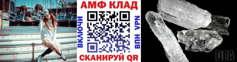 Первитин кристалл  Нижняя Салда 
