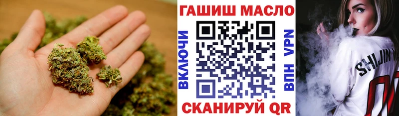 ТГК вейп  Нижняя Салда 