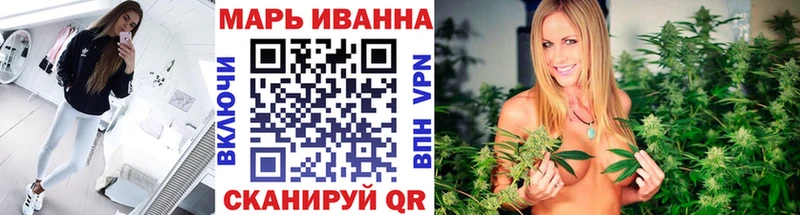ОМГ ОМГ сайт  Нижняя Салда  Шишки марихуана SATIVA & INDICA 